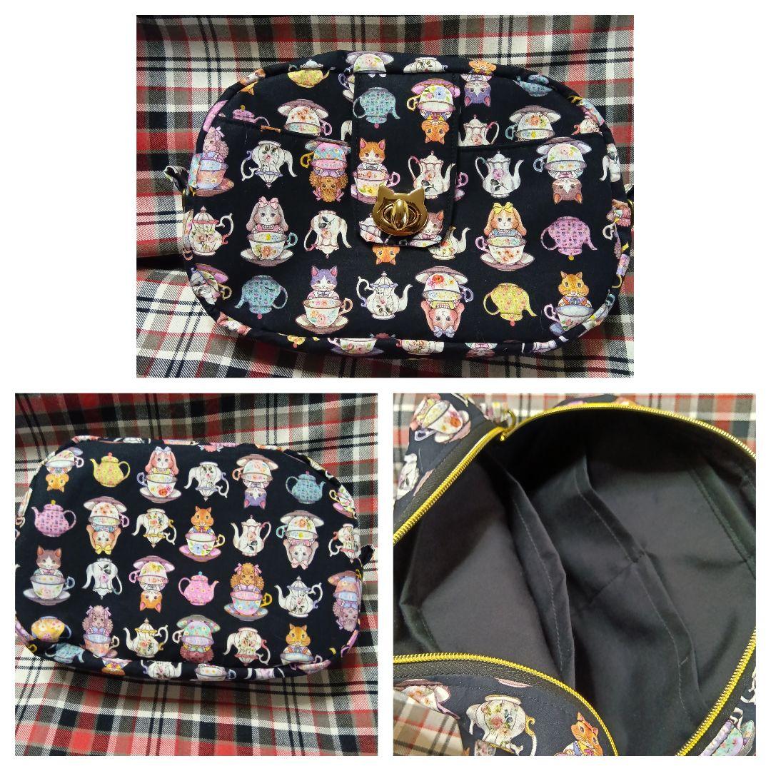 ラヴィ様 JFおまたせ柄分