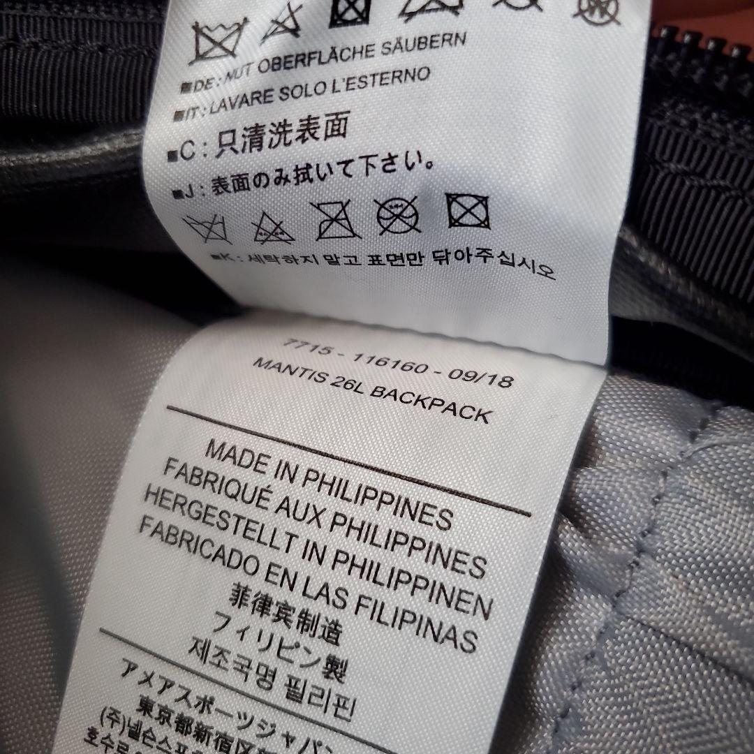 アークテリクス　Mantis26 廃盤　arc'teryx