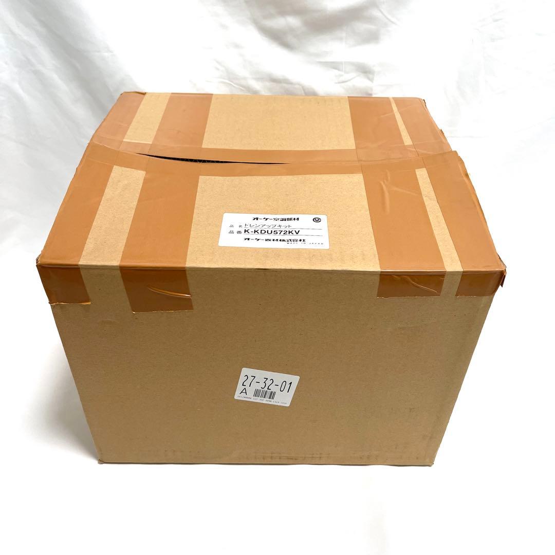【極美品】オーケー器材 ドレンアップキット K-KDU572KV エアコン ②