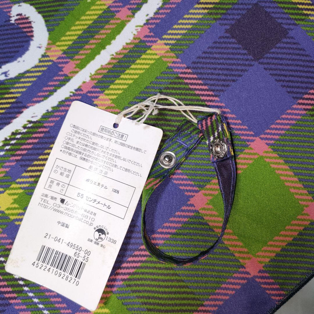 新品！　Vivienne Westwood ヴィヴィアン・ウエストウッド　傘