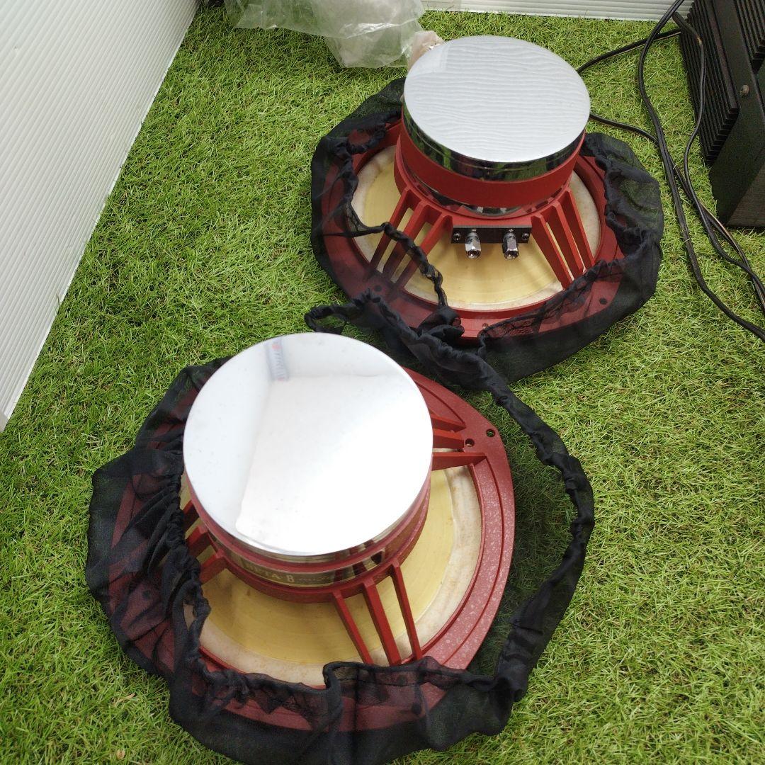 BEAT-8 Technics アンプSU- チューナー ST- その他