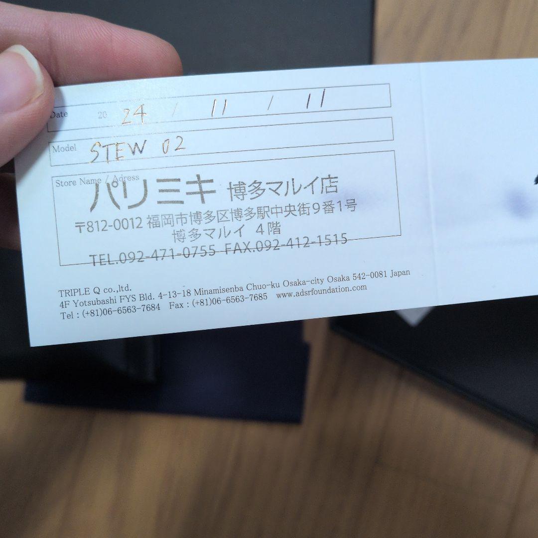 A.D.S.R STEW02 サングラス