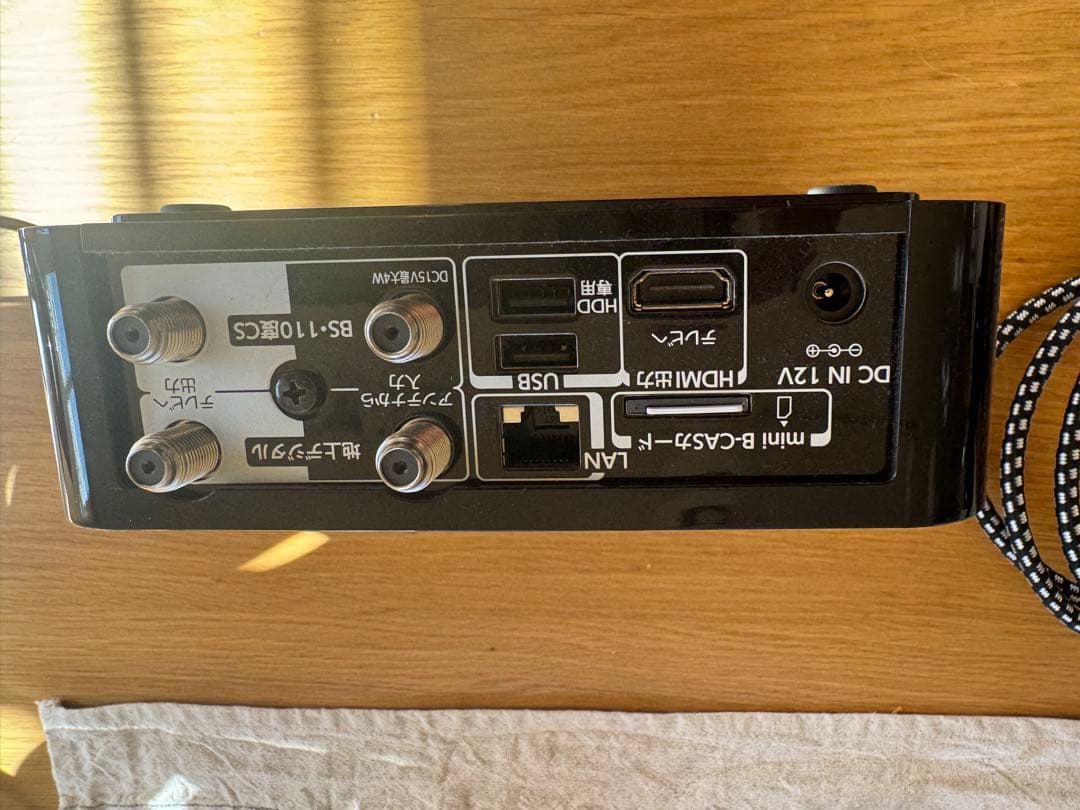 TOSHIBA TT-4K100 4K録画チューナー