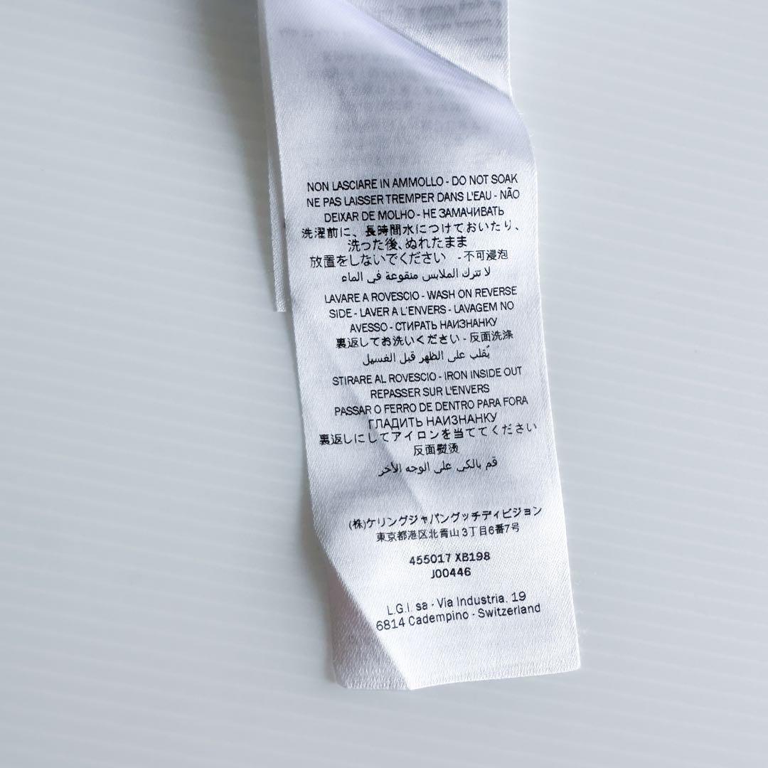 GUCCI（グッチ） ストライプシャツ 襟付き