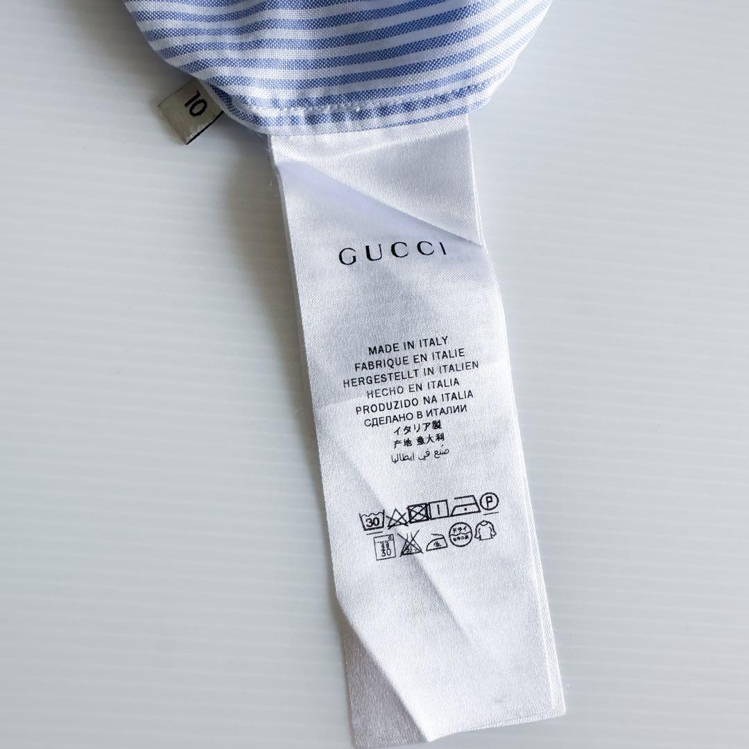 GUCCI（グッチ） ストライプシャツ 襟付き