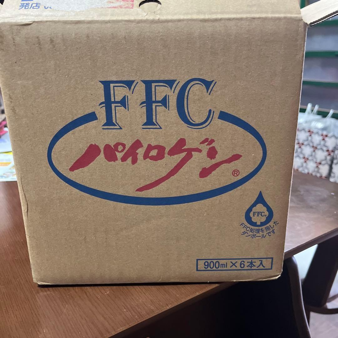 ソフトドリンク FFC PAIROGEN 900ml