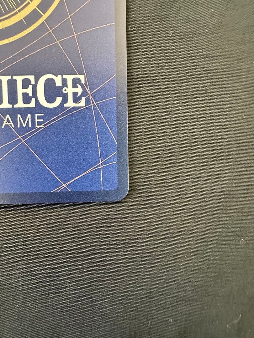 ネフェルタリ・ビビ SP EB03-024