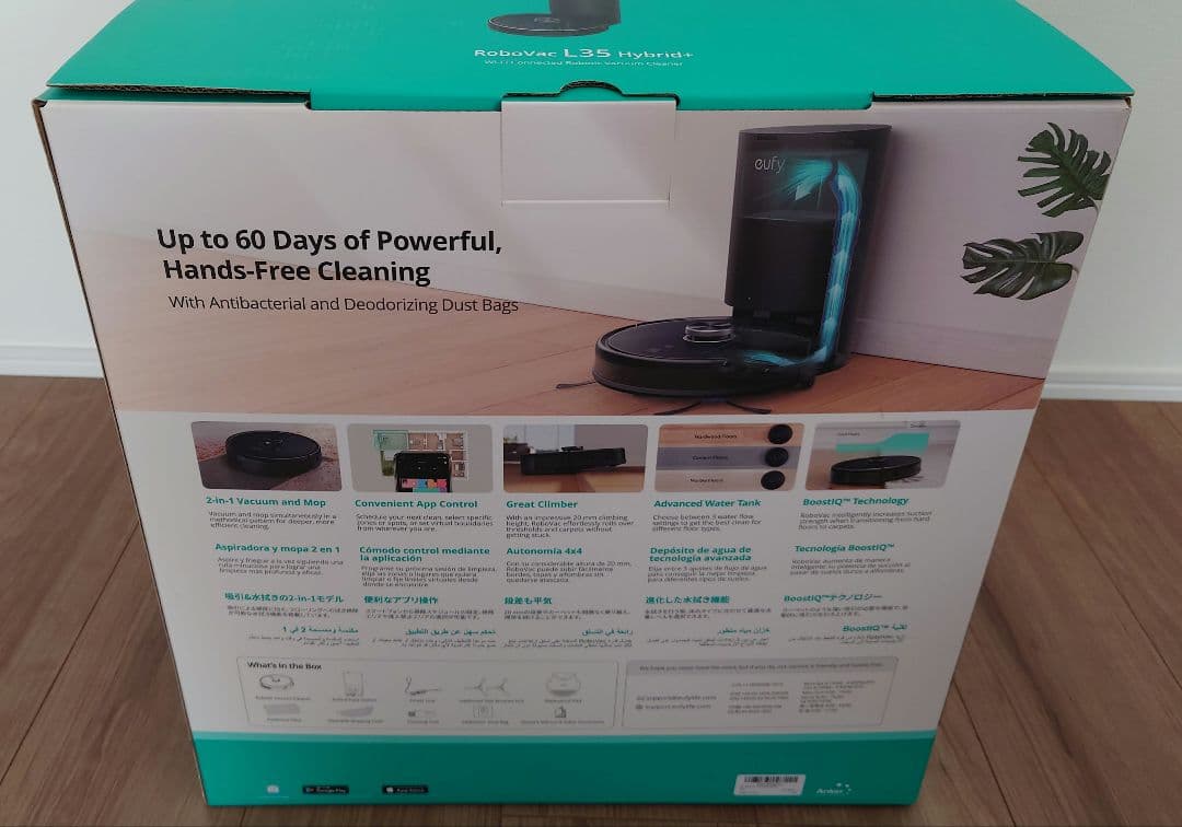 ロボット掃除機Anker RoboVac L35 Hybrid+(新品未使用)