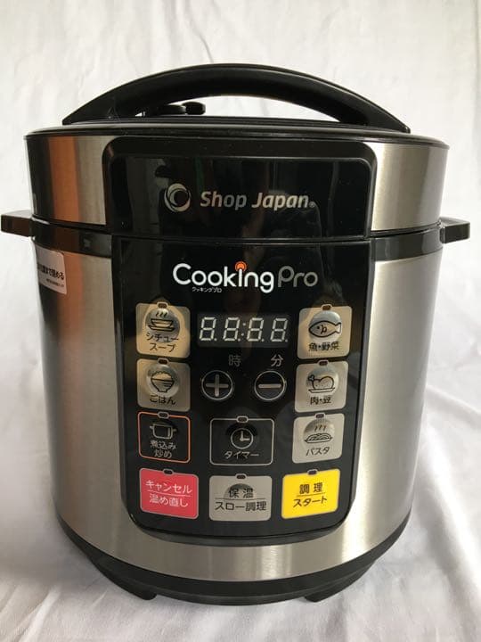 電気圧力鍋 クッキングプロ　【sc-30sa-j03】