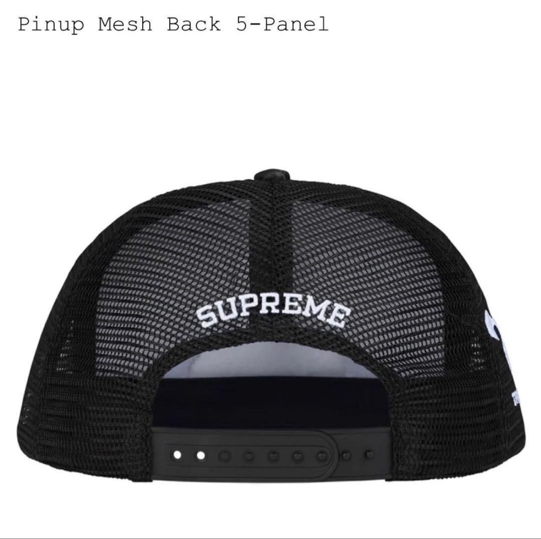 Supreme Pinup Mesh Back Black Camo 黒 カモ柄