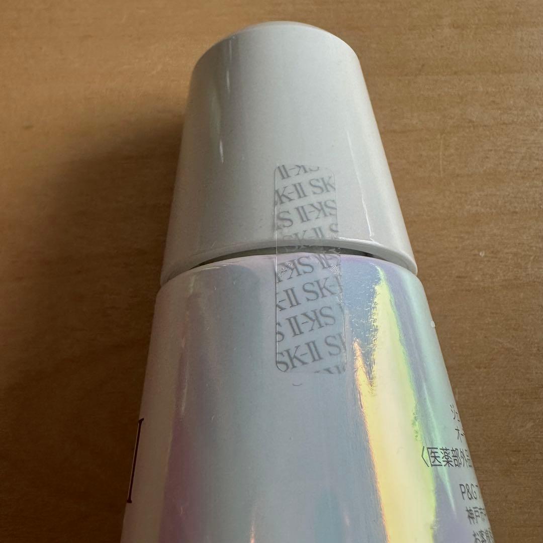 SK-II GENOPTICS ジェノプティクス　オーラエッセンス 30ml