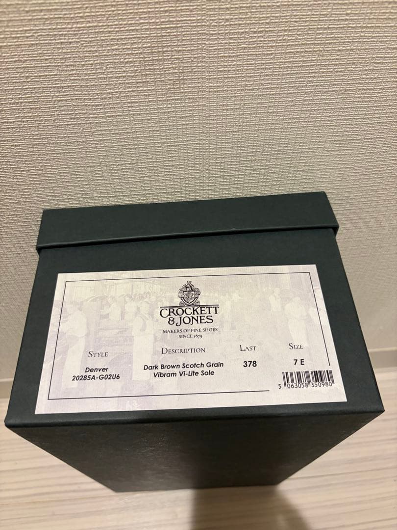 【新品未使用】Crockett & Jones Denver 7
