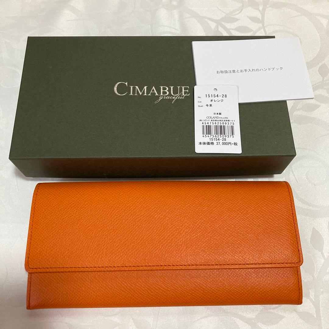 新品　未使用 CIMABUE チマブエ ノブレッサカーフ 長財布