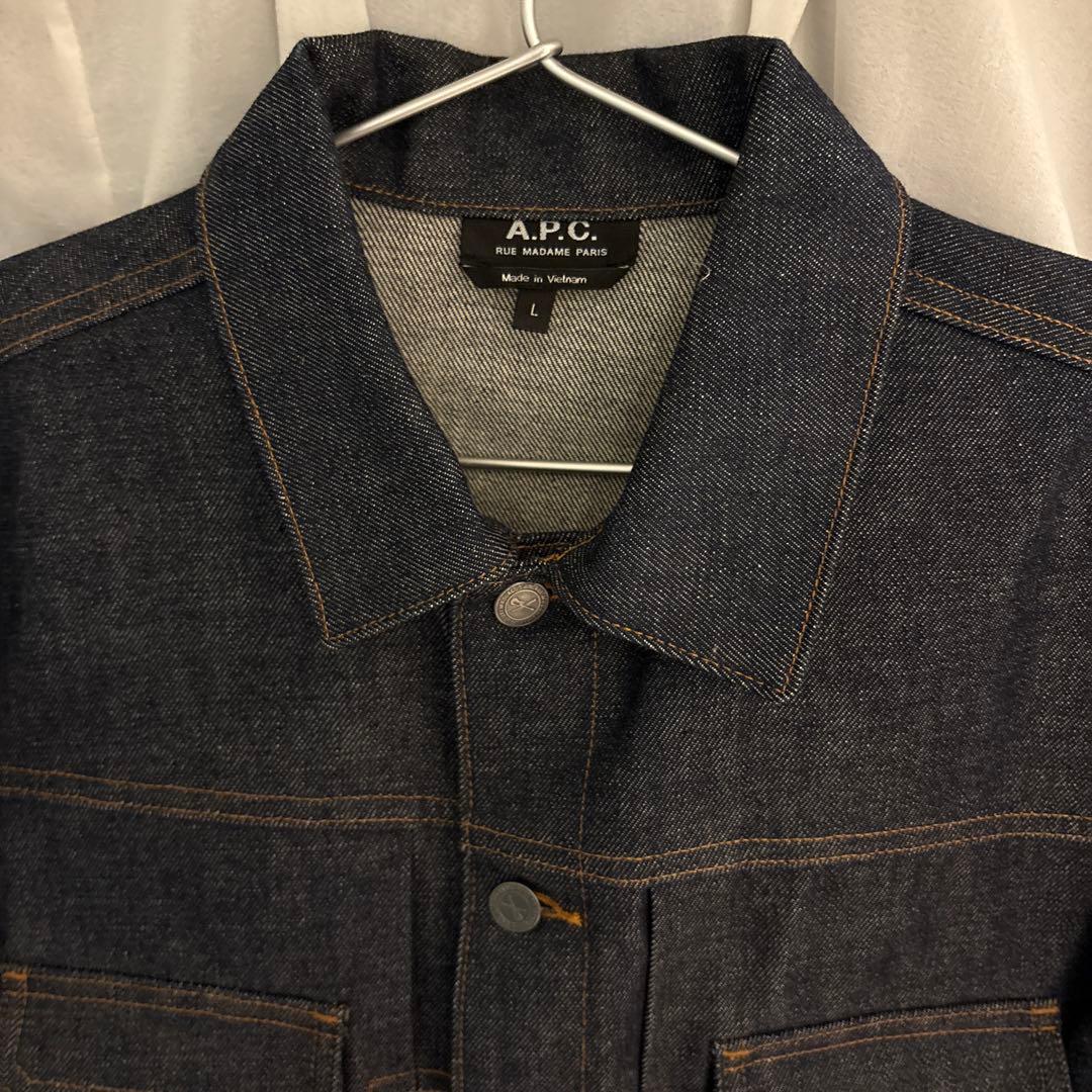 A.P.C デニムジャケット Lリジット ノンウォッシュ