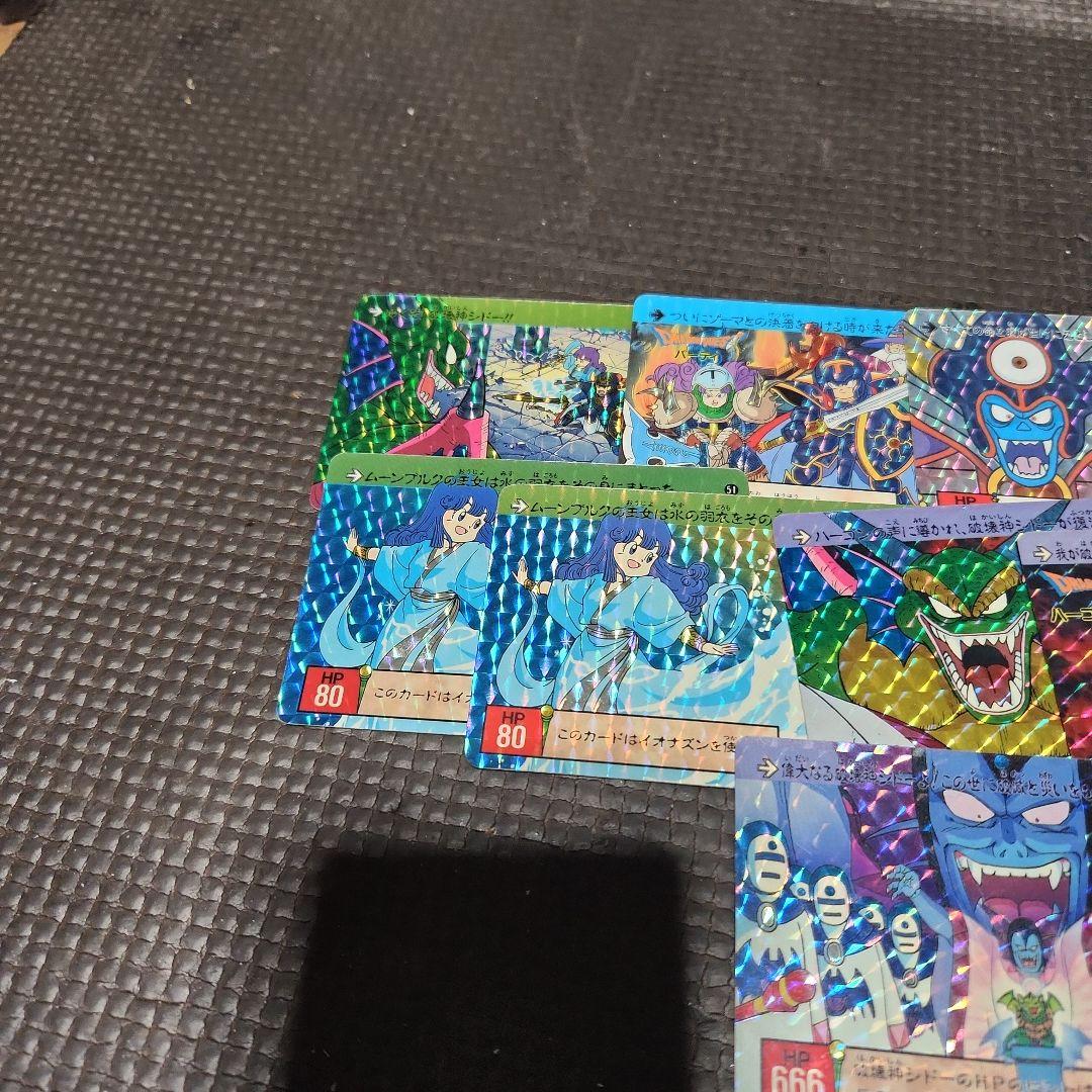 ドラゴンボールクエストカードダスキラセット