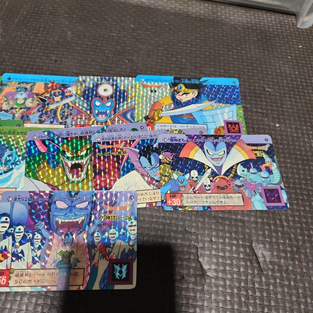 ドラゴンボールクエストカードダスキラセット