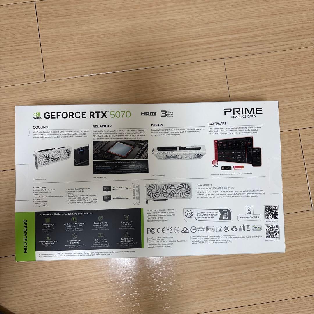 prime 5070 OC white新品未開封