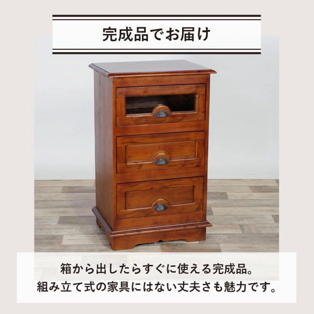 F 新品 アジアン チェスト マホガニー コロニアル カントリー 収納 天然木