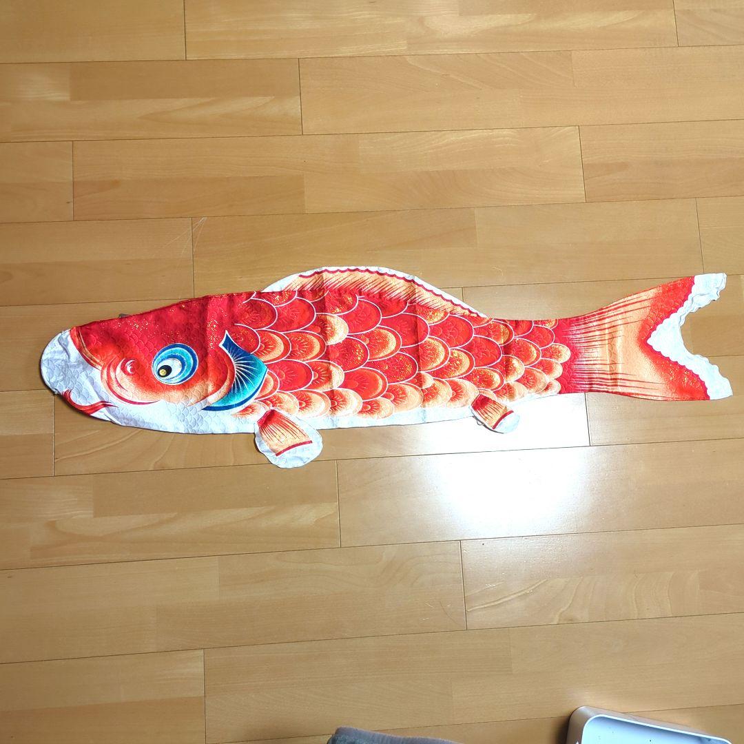 鯉のぼり　鯉のぼりと吹き流しのみ　4点セット　子どもの日　端午の節句