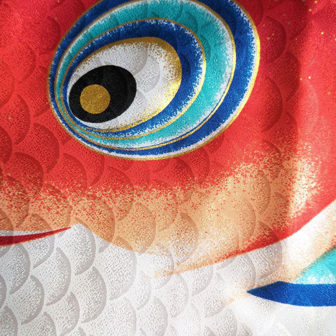 鯉のぼり　鯉のぼりと吹き流しのみ　4点セット　子どもの日　端午の節句