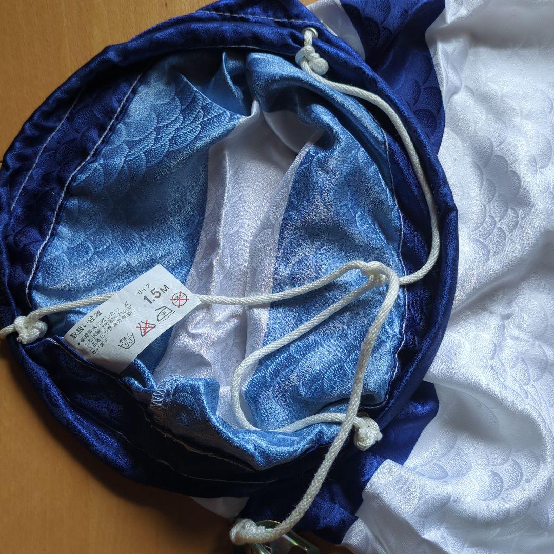 鯉のぼり　鯉のぼりと吹き流しのみ　4点セット　子どもの日　端午の節句