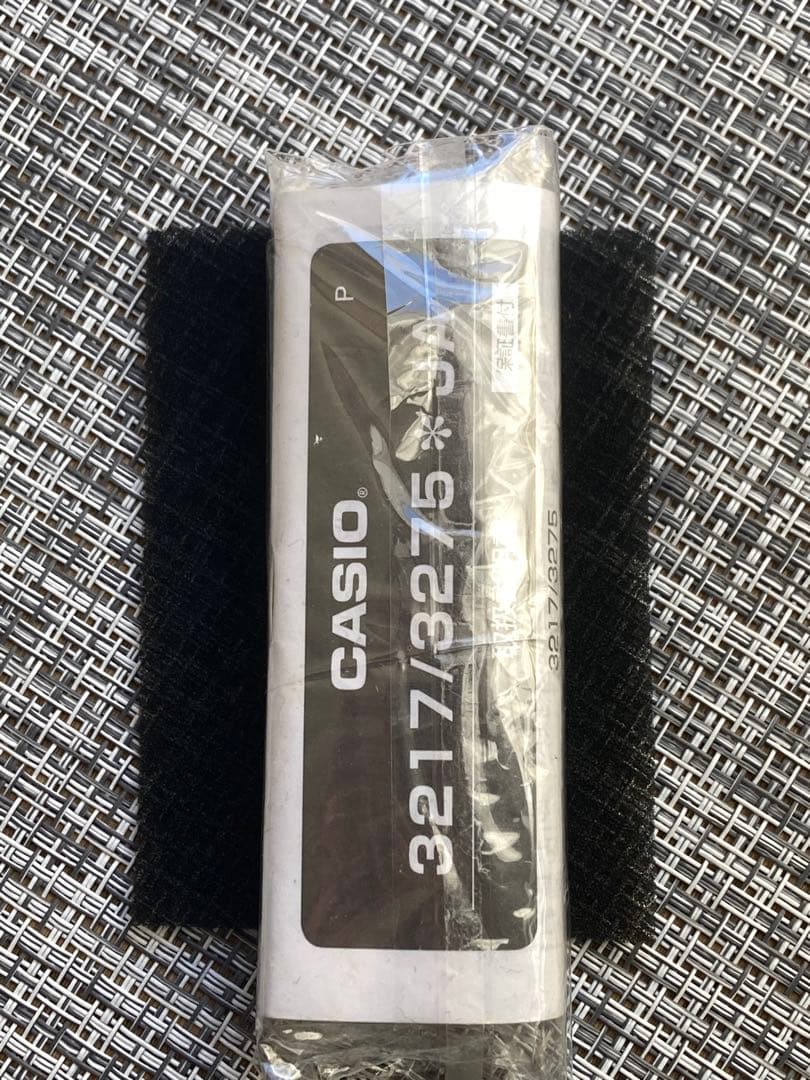 【美品】CASIO G-SHOCK G-9110ガルフマン【電波ソーラー】