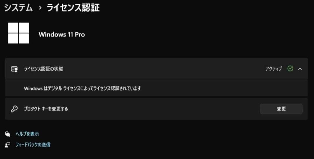 Windows11Pro搭載ミニPC Intel N5105 RAM８G