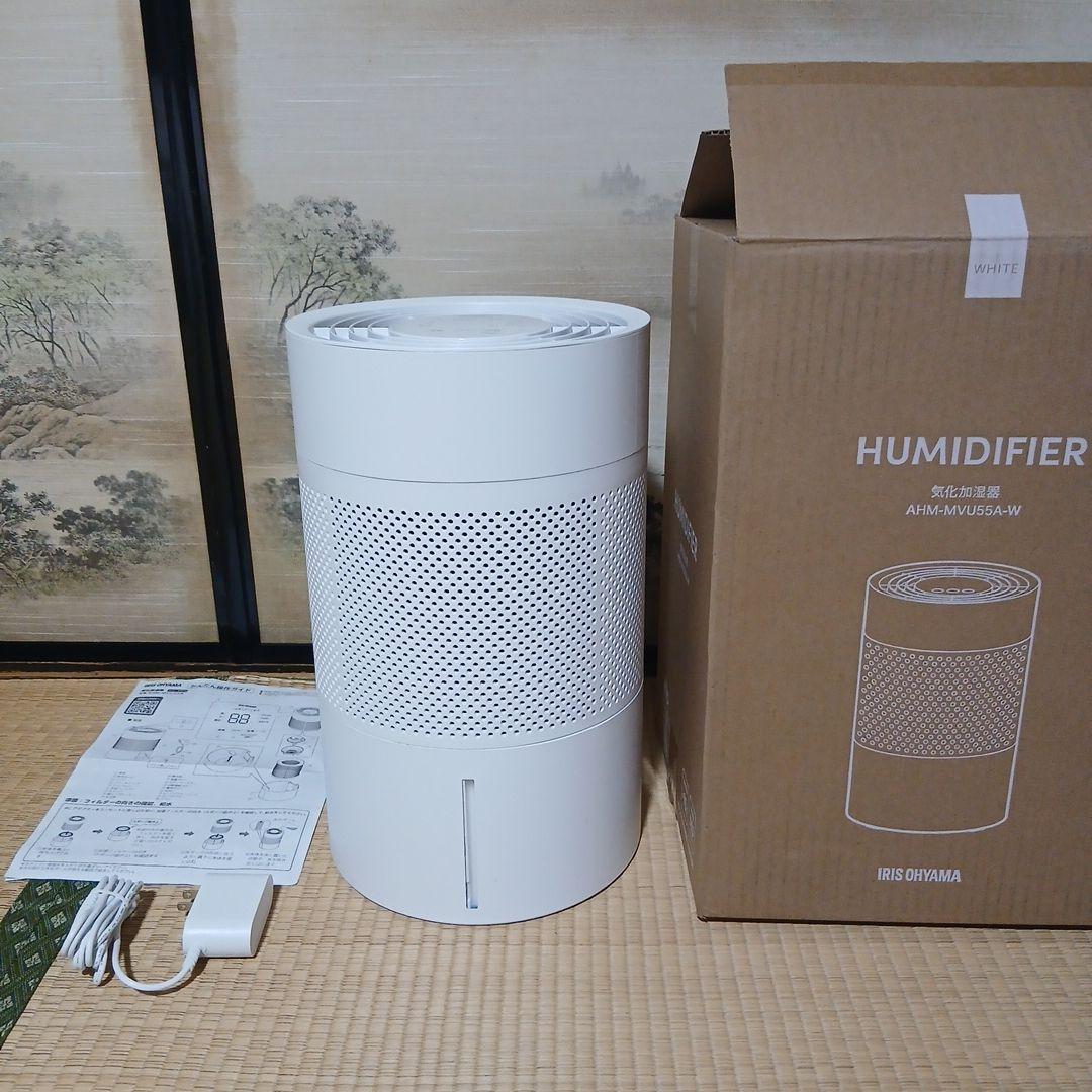 IRIS OHYAMA 加湿器 AHM-MVU55A-W