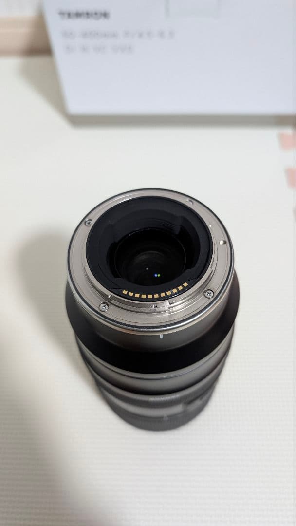 TAMRON 50-400mm Nikon z マウント用