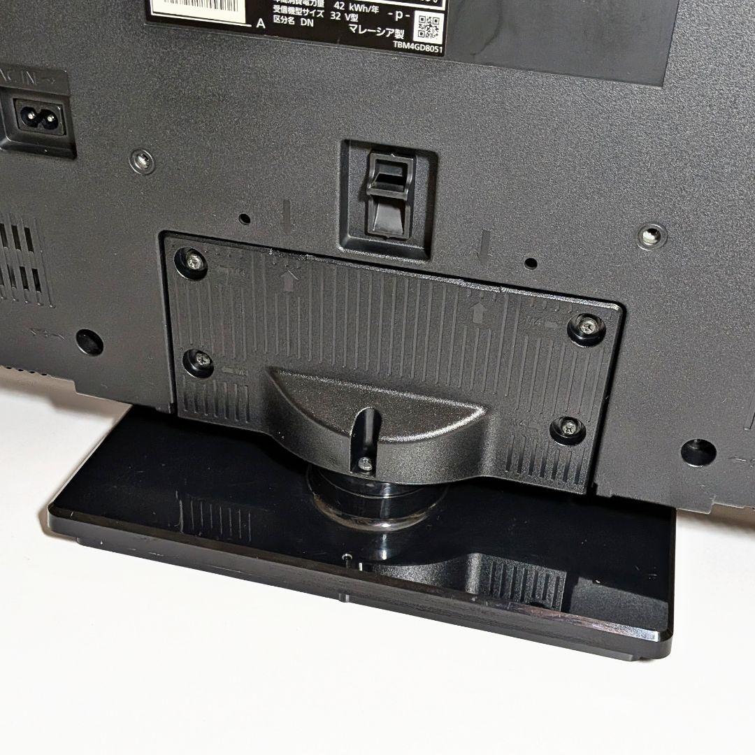 パナソニック 32型 VIERA 16年製 TH-32D300 液晶 テレビ