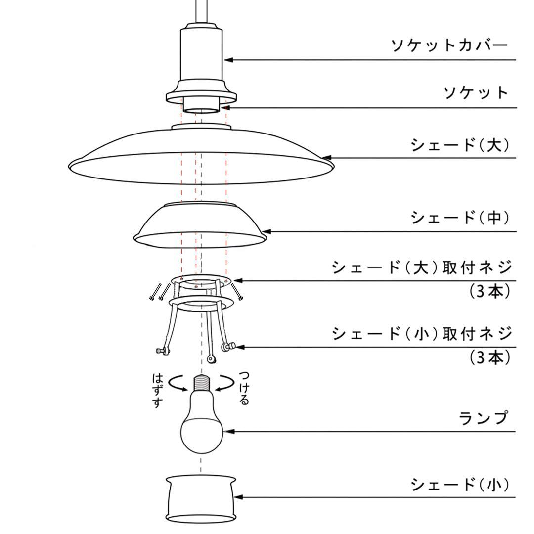 【新品未使用★即日発送】PH 3/2 ゴールド リプロダクト PSE認証製品