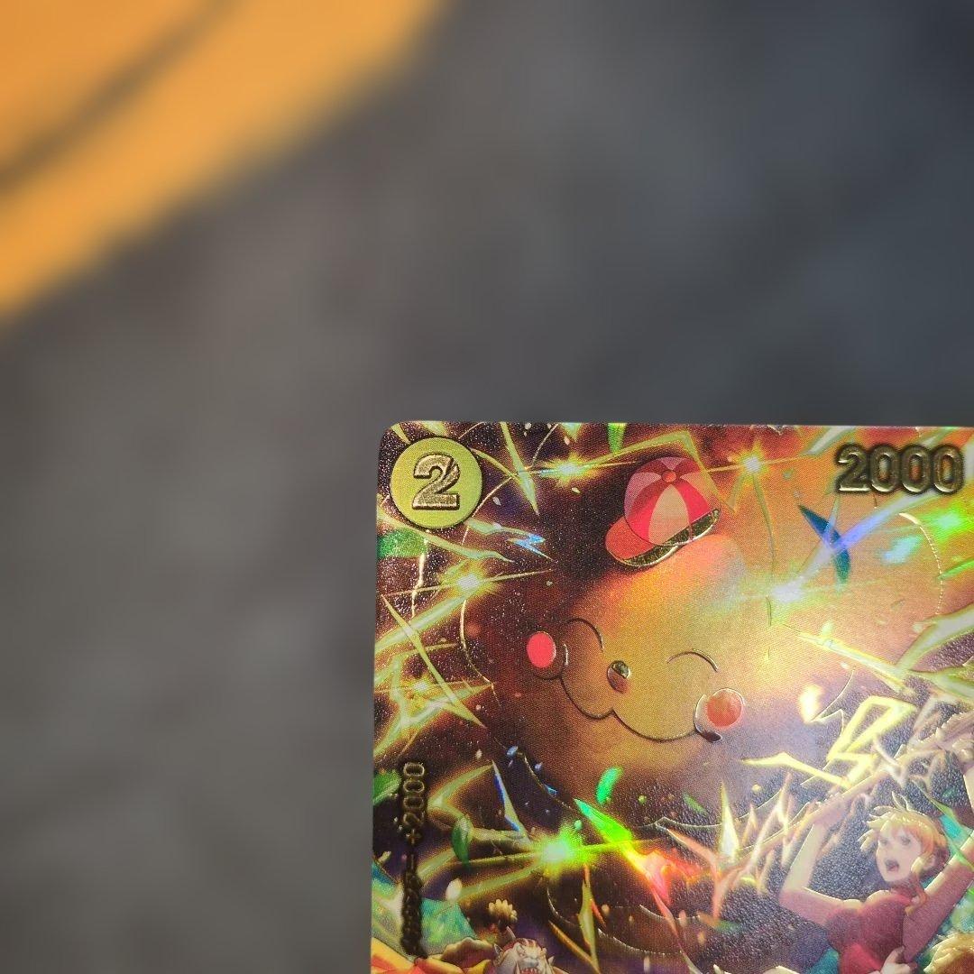 即日発送【OP11-106】ゼウス ワンピースカード