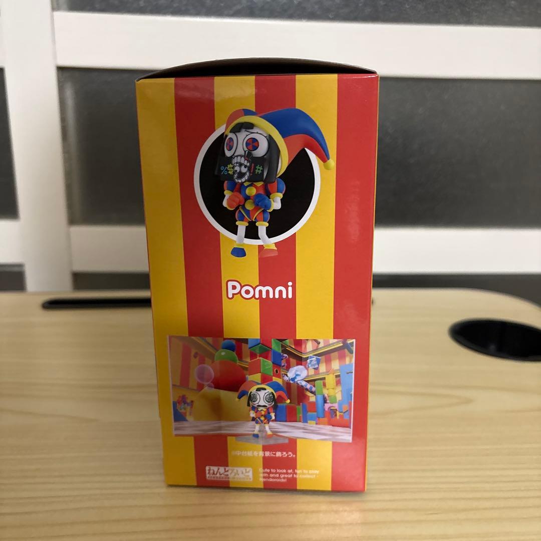 ポムニ　ねんどろいど 2583