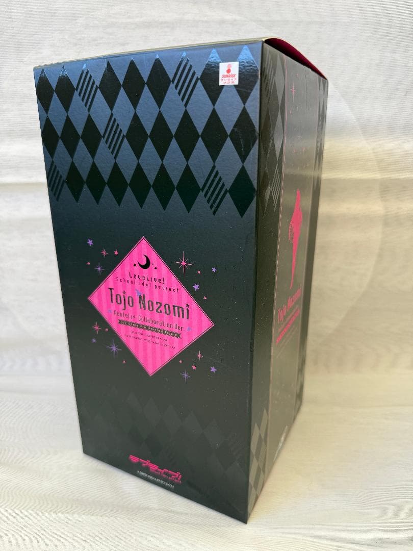 【かぶ】ラブライブ！ 東條希 フィギュア2体セット