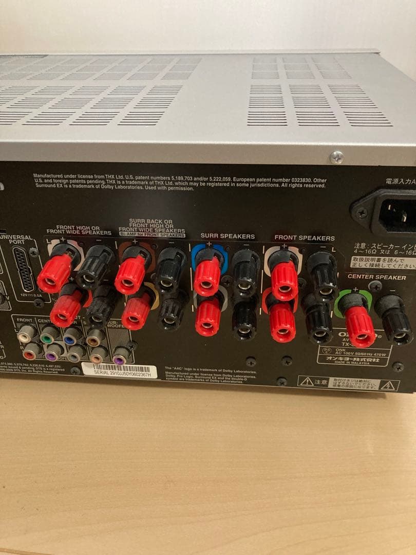 【黒犬】ONKYO AVアンプ TX-SA608