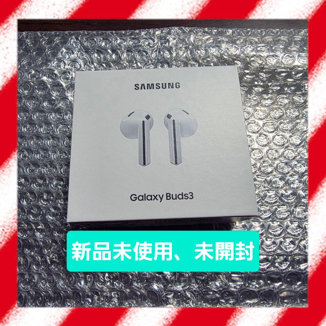 Samsung Galaxy Buds3 サムスン ギャラクシー バッズ3