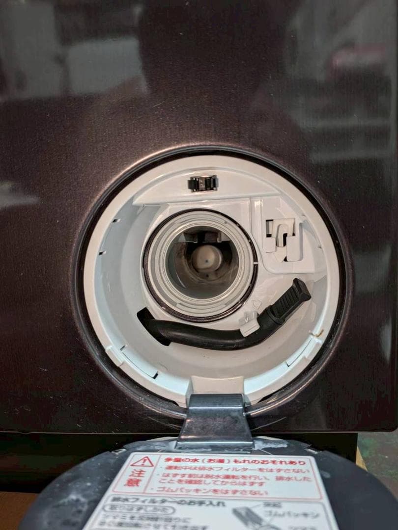 【完動品】AQUA アクア ドラム式洗濯機 AQW-DX12P-L