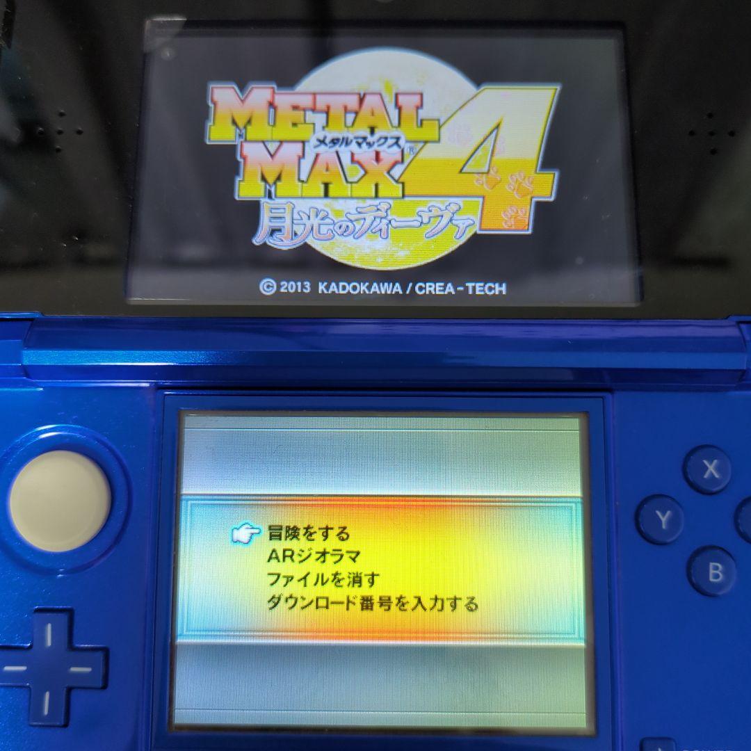 メタルマックス4 月光のディーヴァ　ニンテンドー3DSソフト