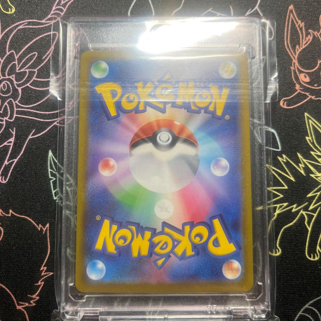 ポケモンカード サーナイト