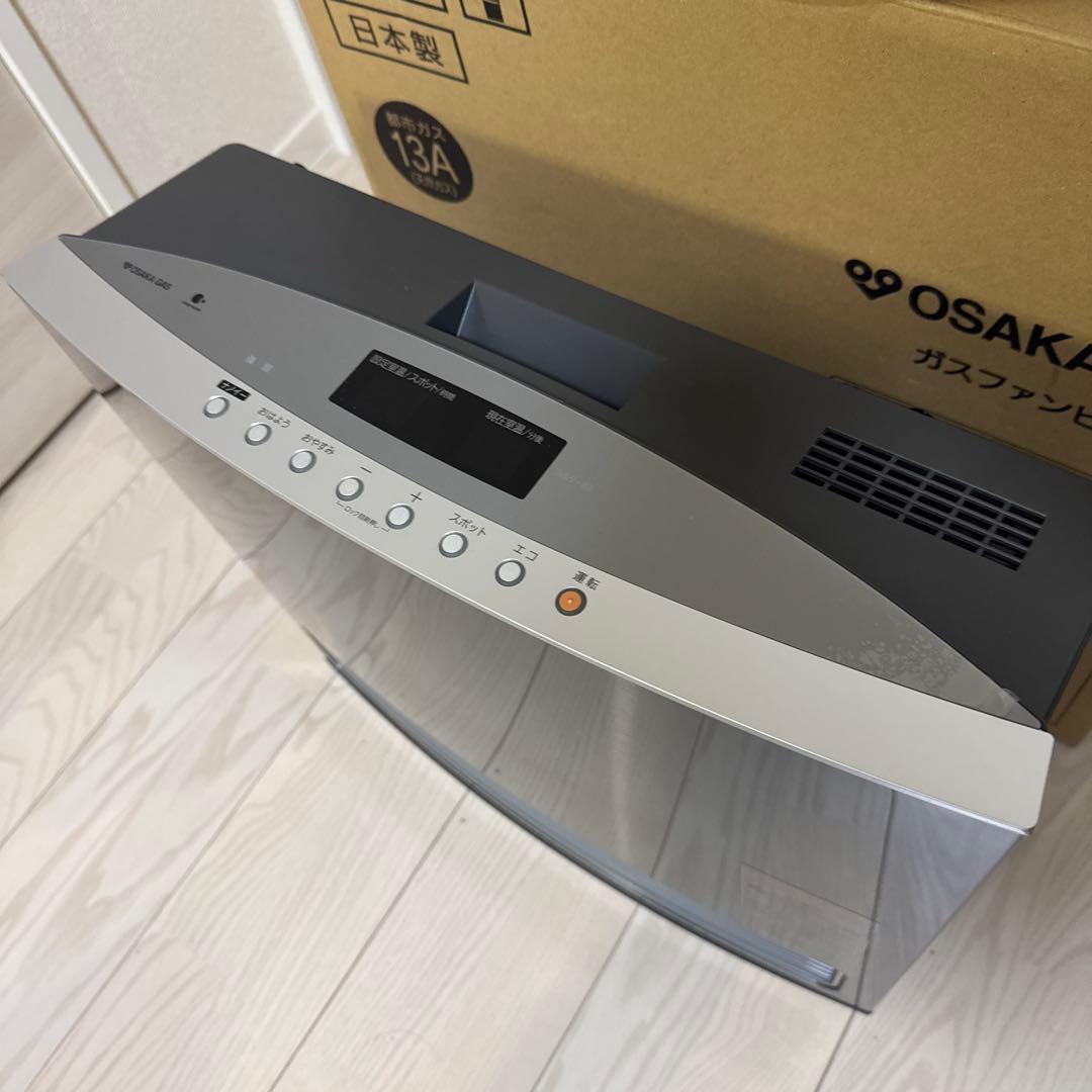 【美品】大阪ガス Vivace（ビバーチェ） 都市ガス用 ガスファンヒーター