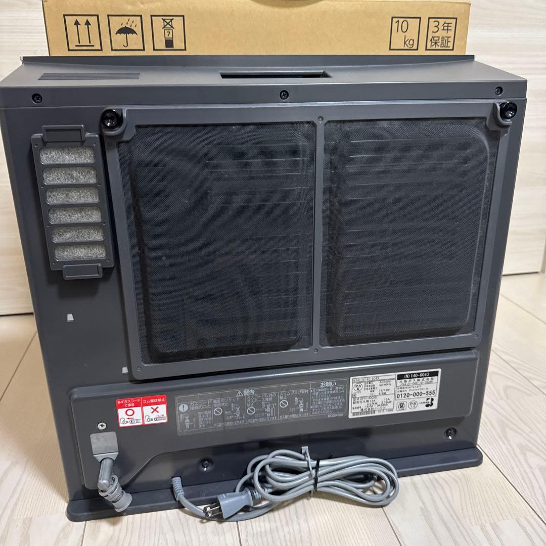 【美品】大阪ガス Vivace（ビバーチェ） 都市ガス用 ガスファンヒーター