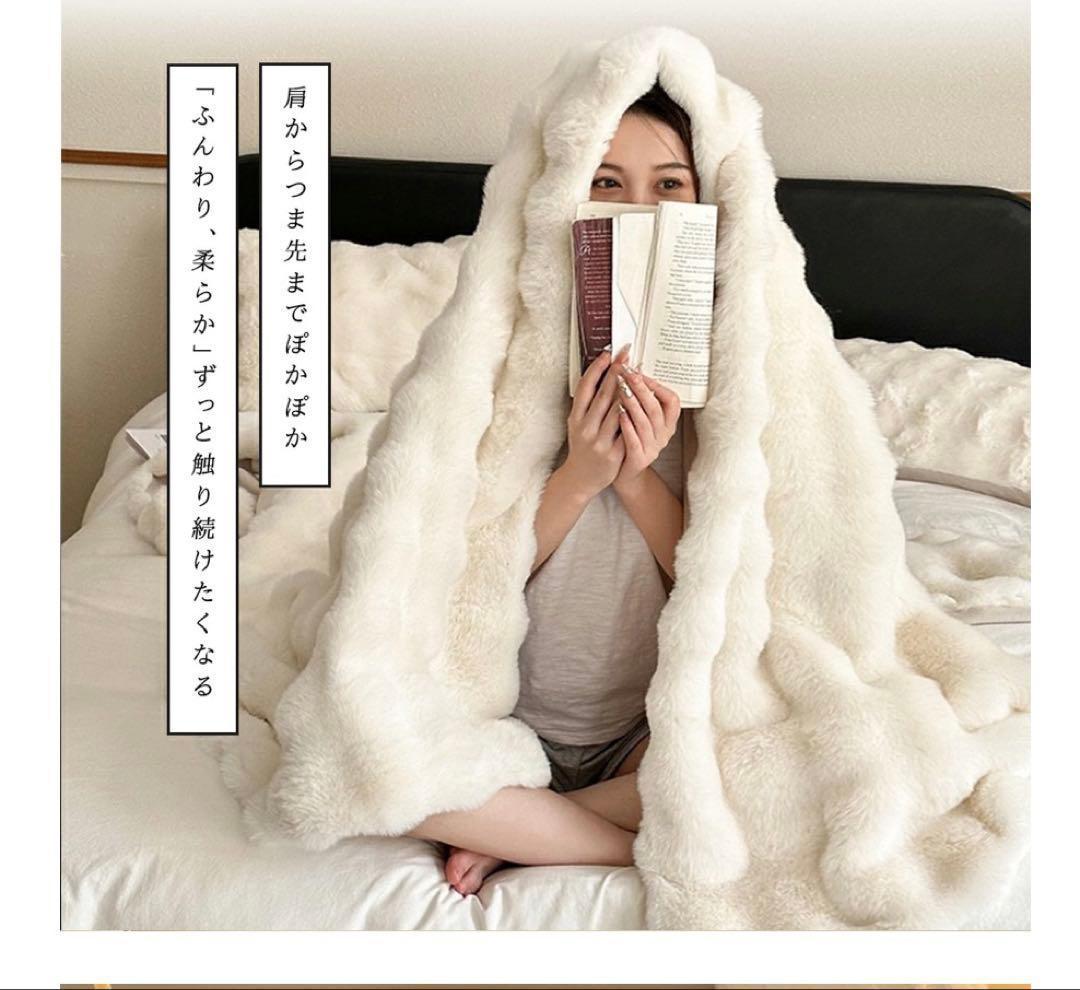 ✨限定1点✨　電気毛布　190×130cm 大判サイズ　ホワイト