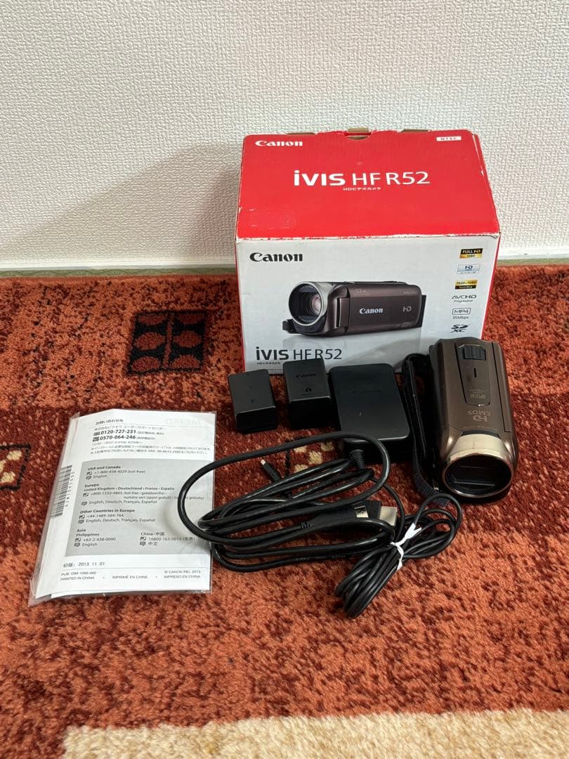 Canon iVIS HF R52 ビデオカメラ 本体