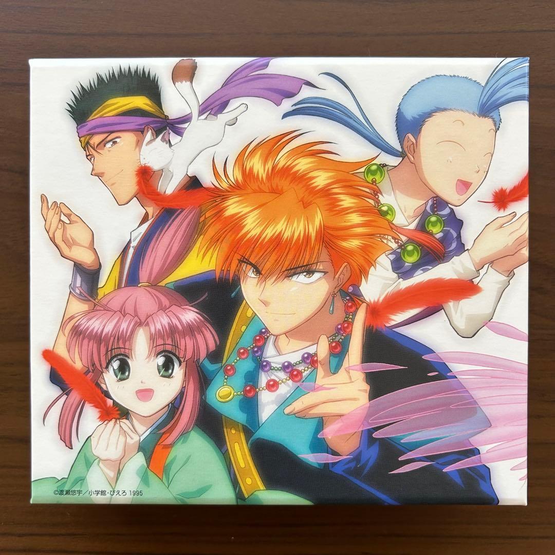 ふしぎ遊戯全曲集～歌曲天地之箱～