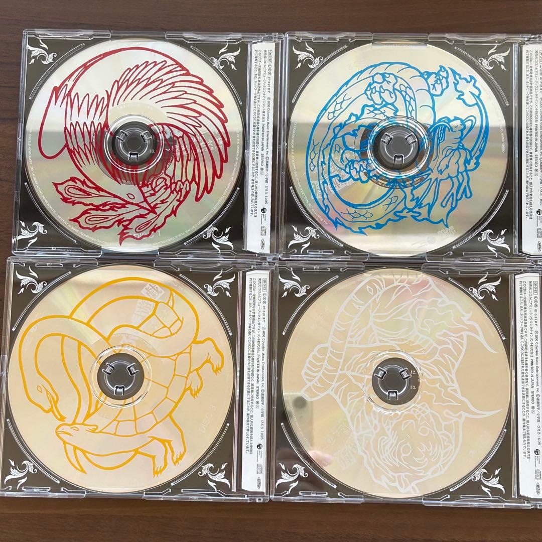 ふしぎ遊戯全曲集～歌曲天地之箱～