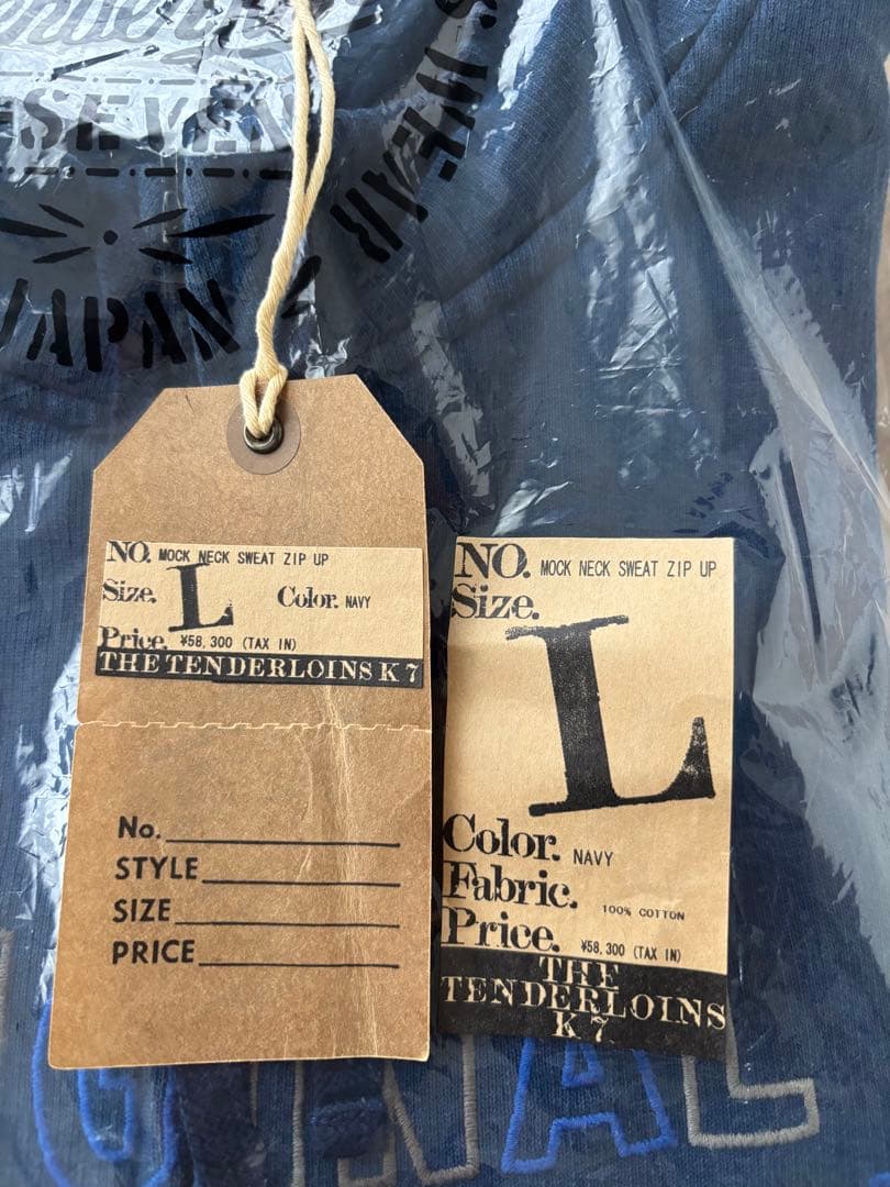 トップス tenderloin mock neck sweat zip-up