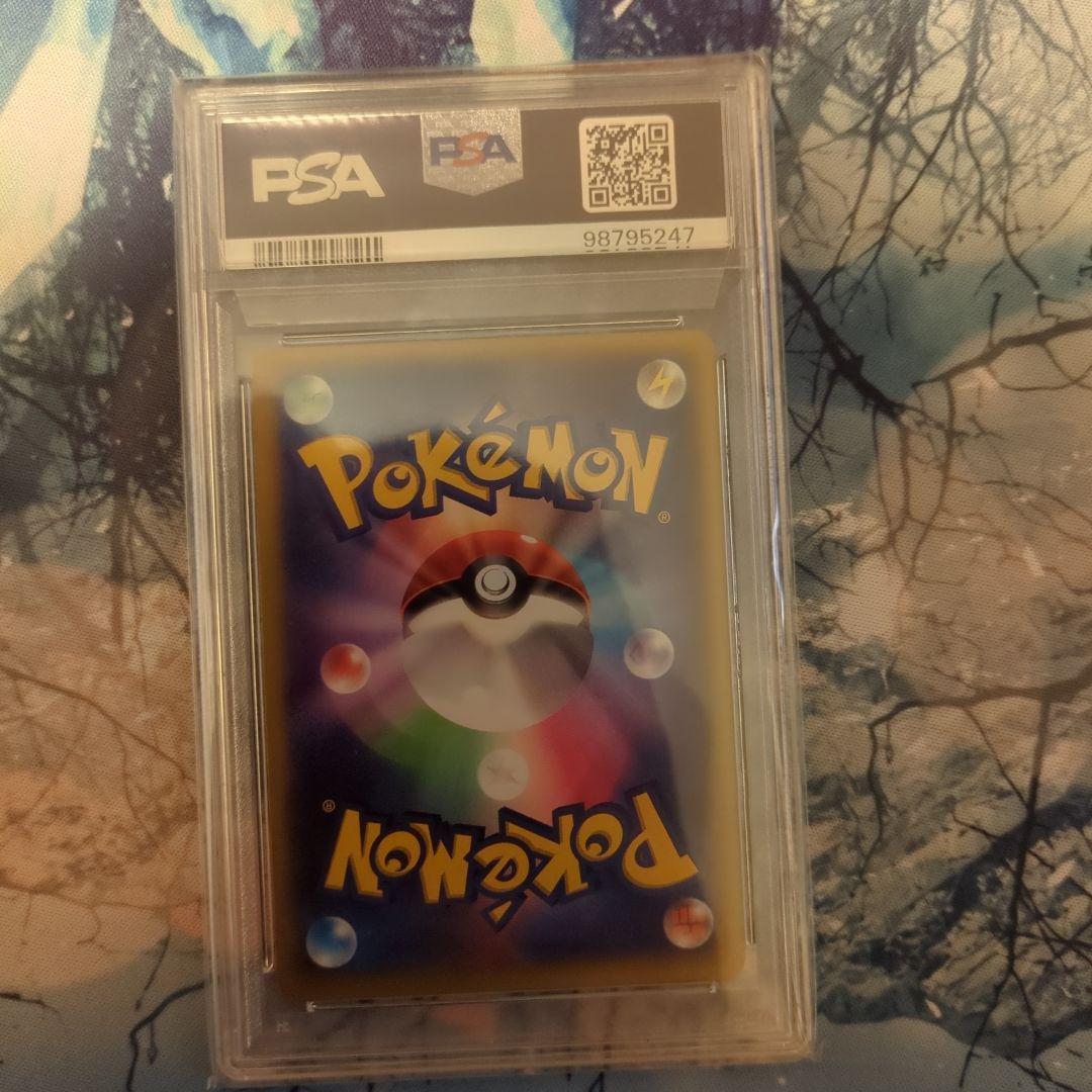 【PSA10】フシギバナEX RR XY1 コレクションX 001/060