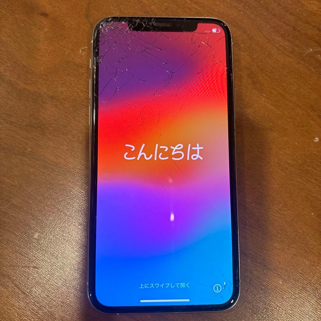 iPhone11 Pro 256GB シルバー MWC82J/A