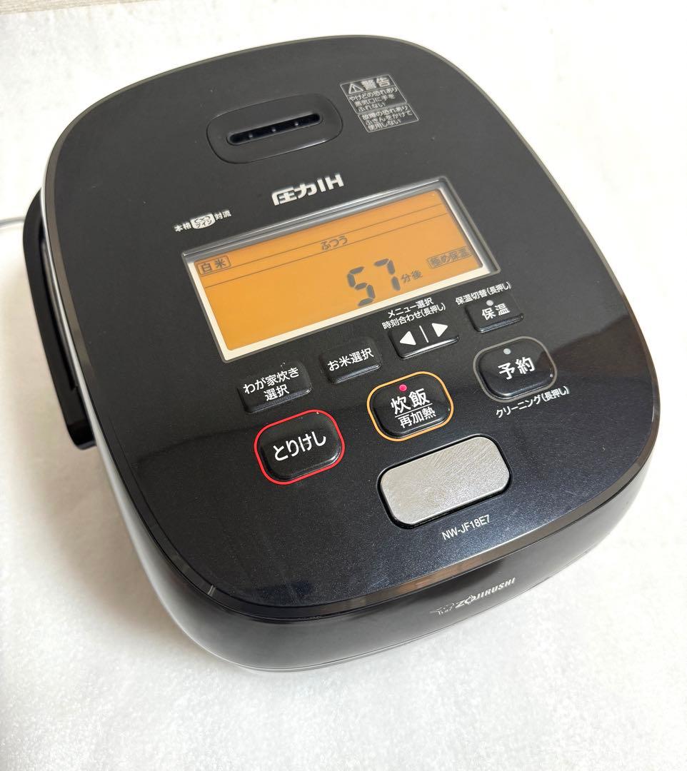 象印　圧力IH炊飯器 10合炊き NW-JF18E7 20年製 動作保証