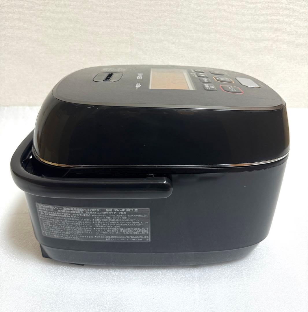 象印　圧力IH炊飯器 10合炊き NW-JF18E7 20年製 動作保証